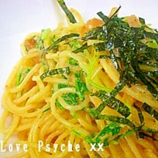 【490kcal】　明太子と水菜のスパゲティ